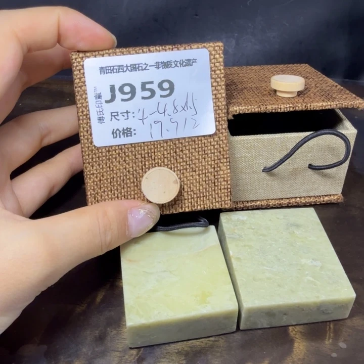 青田石10.10青田石雕厂家直销