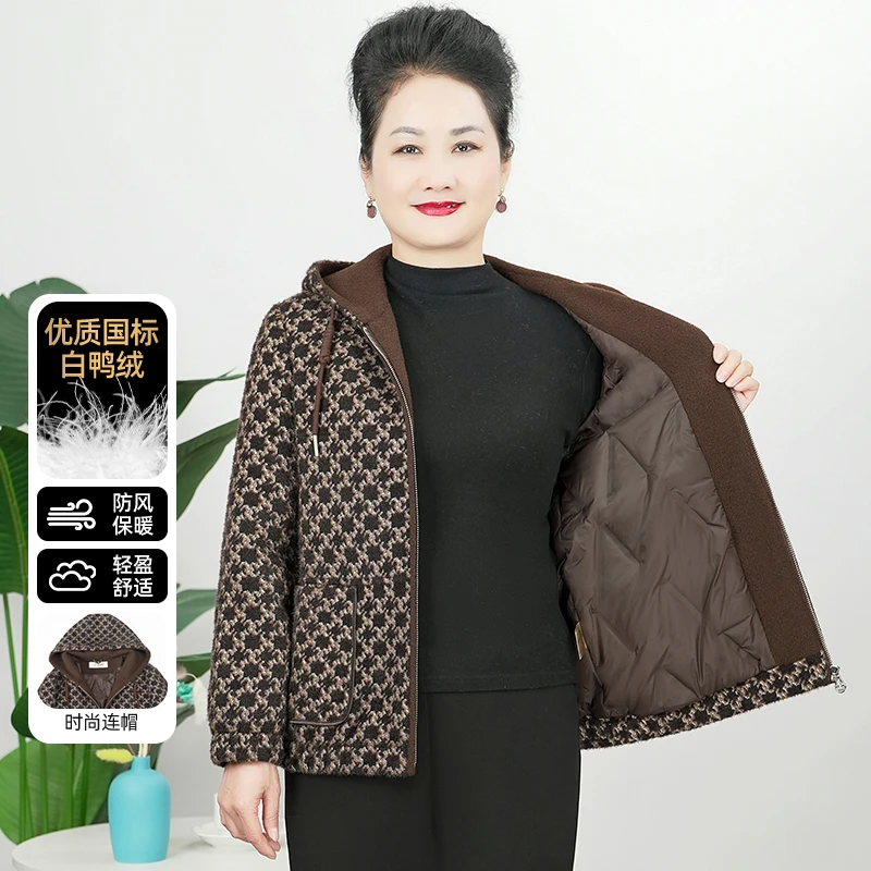 meixuejia/美学家冬季新款保暖羽绒服气质休闲连帽短款外套D25173