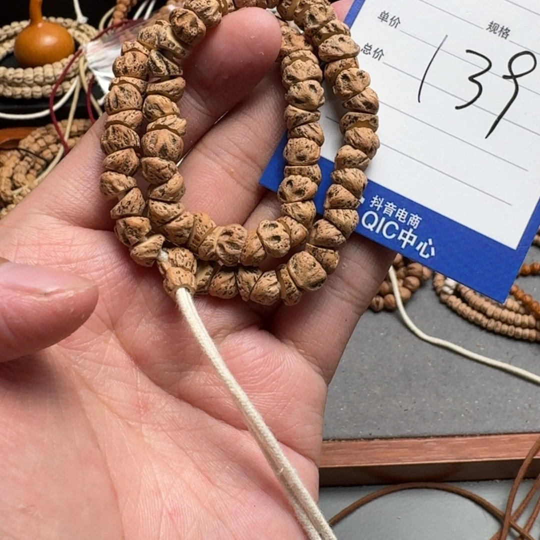 手串柏香籽/百香籽?****?139