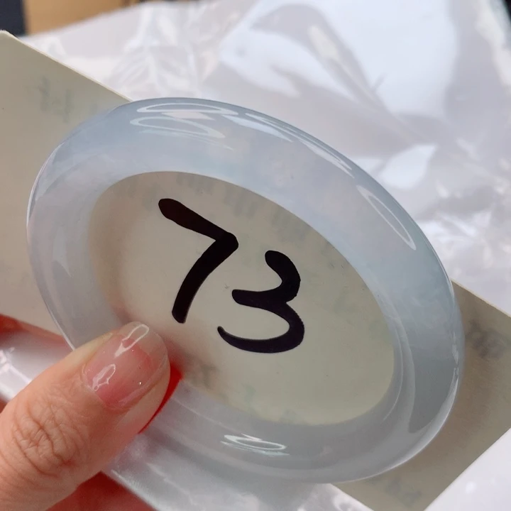 翡翠手镯（圆镯）未镶嵌白冰