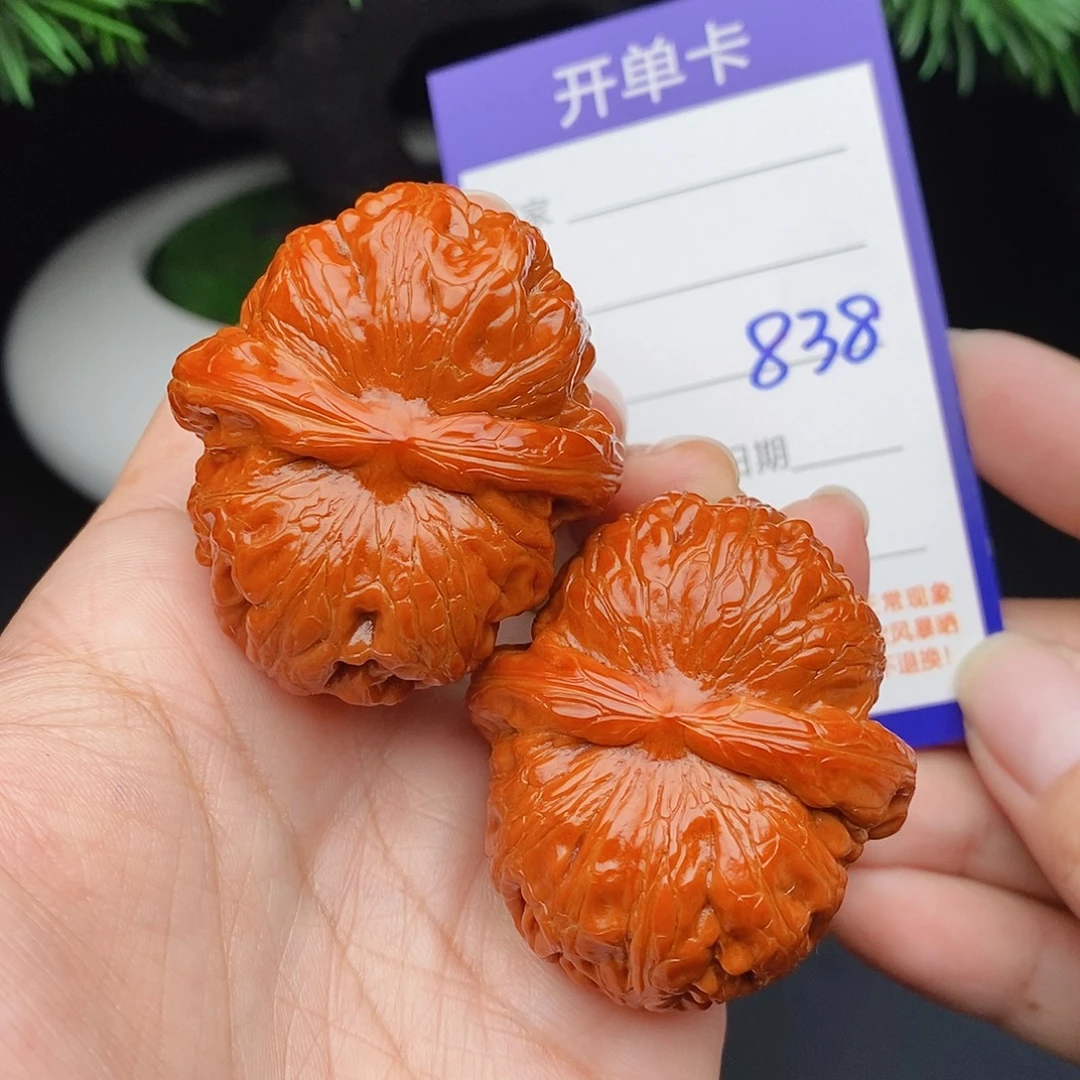 文玩核桃把件44元宝838