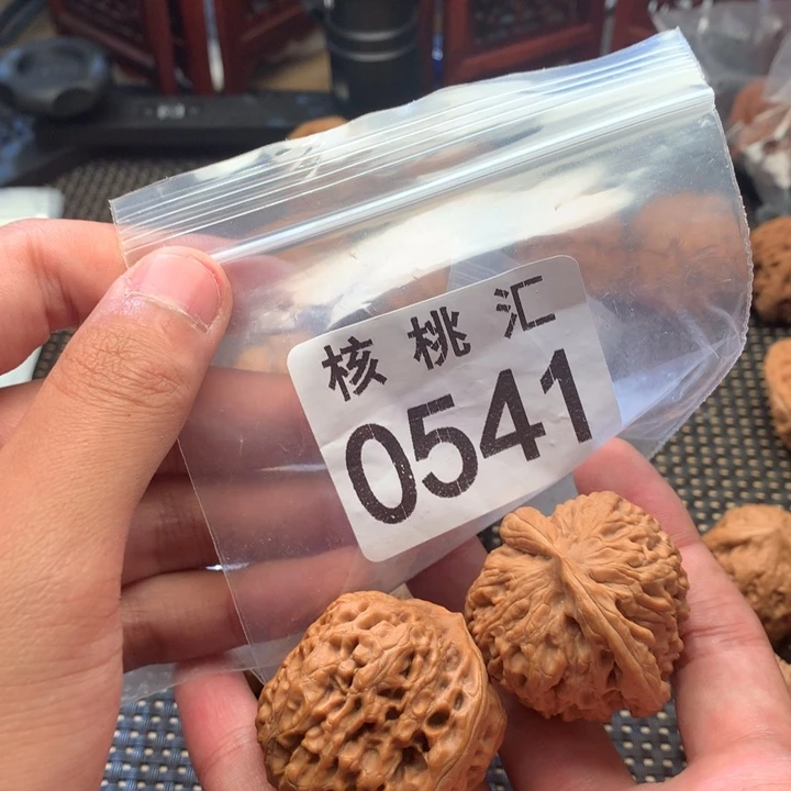 比***佳吊坠文玩核桃天眼