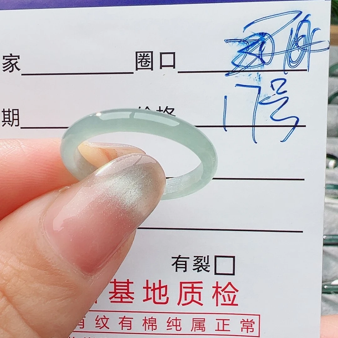 未镶嵌戒指翡翠翡翠