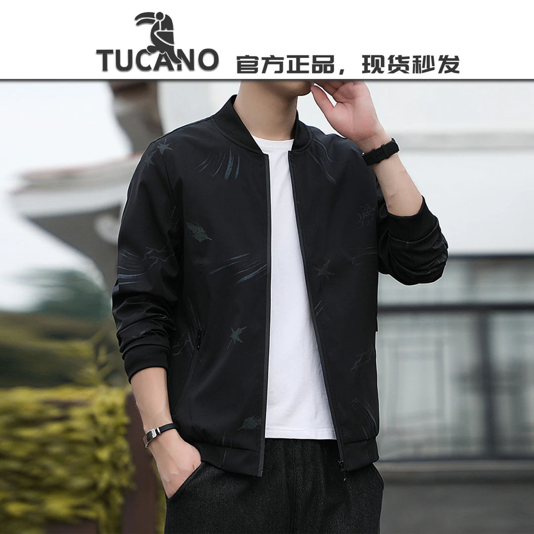 啄木鸟【官方】春秋冬季男士新款棒球领加绒夹克保暖休闲百搭爸爸装