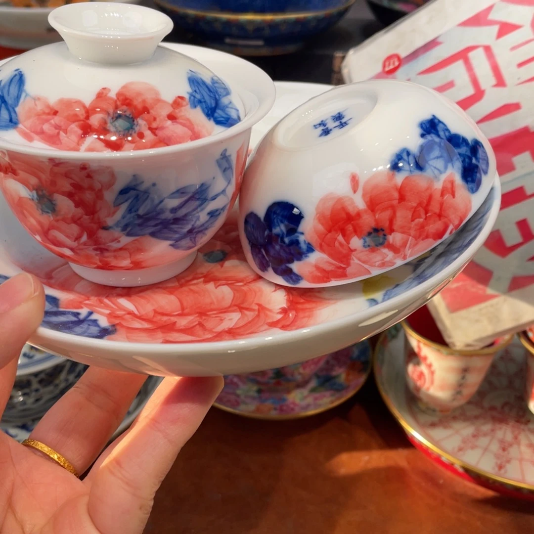 景德镇陶瓷景德镇