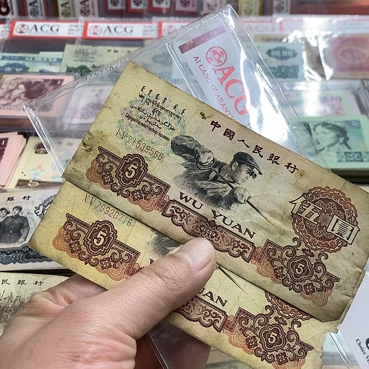 2号链接，2张炼钢工人