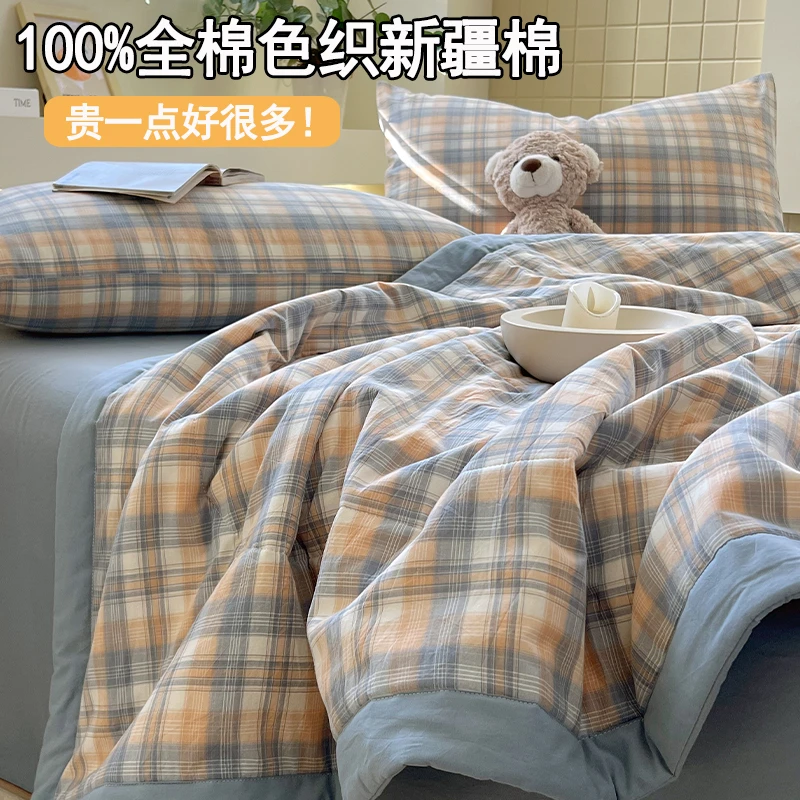 四件套里外全棉水洗棉薄夏被纯棉床单夏季夏凉被空调被枕套可机洗