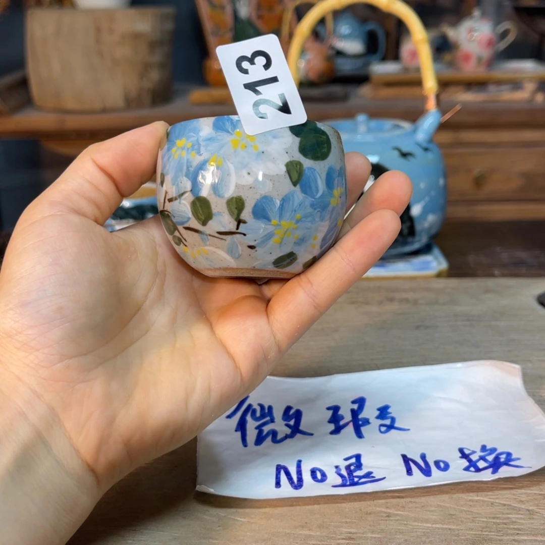 壶素浅陶瓷手工手绘