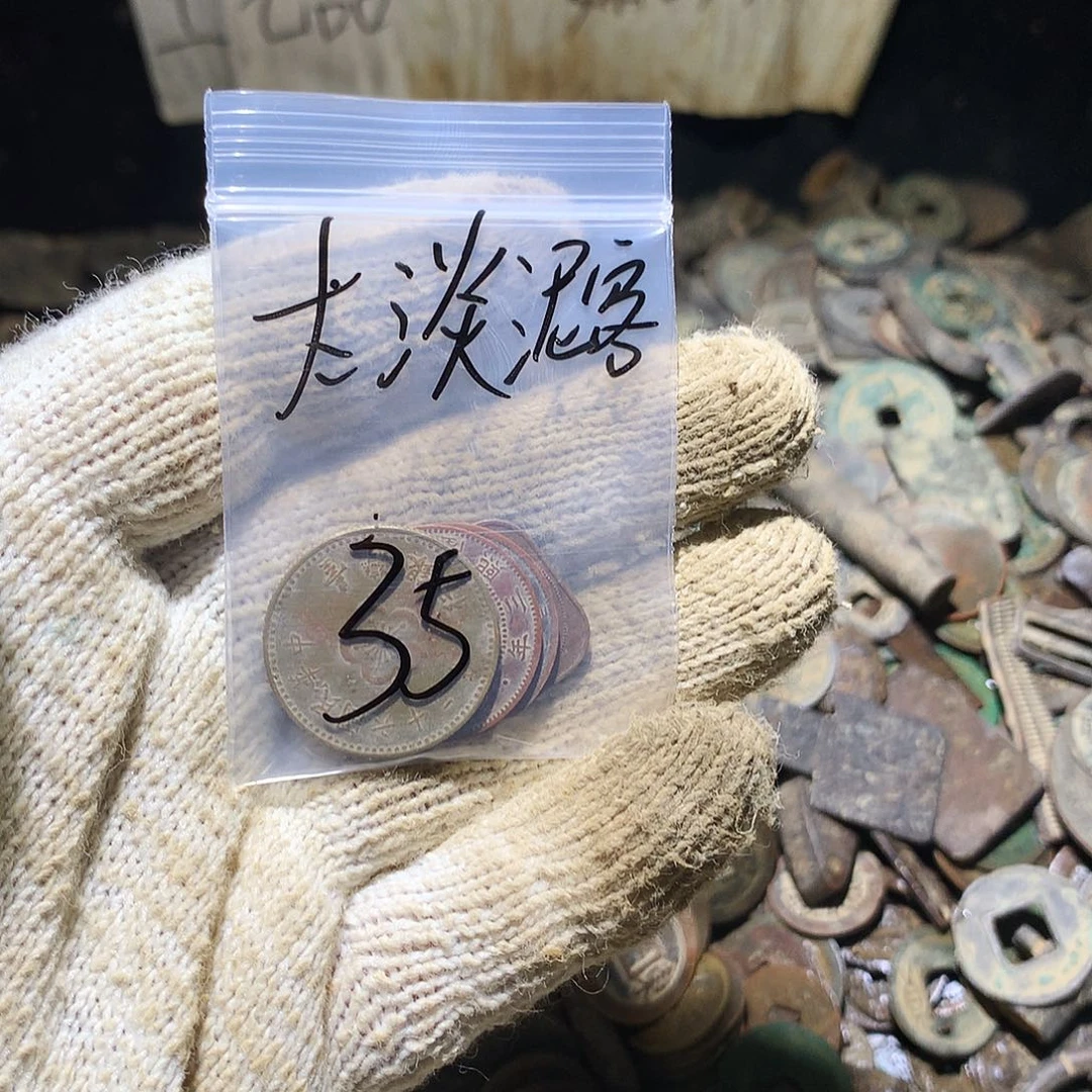 太***号小杨小杨工艺品手机挂件