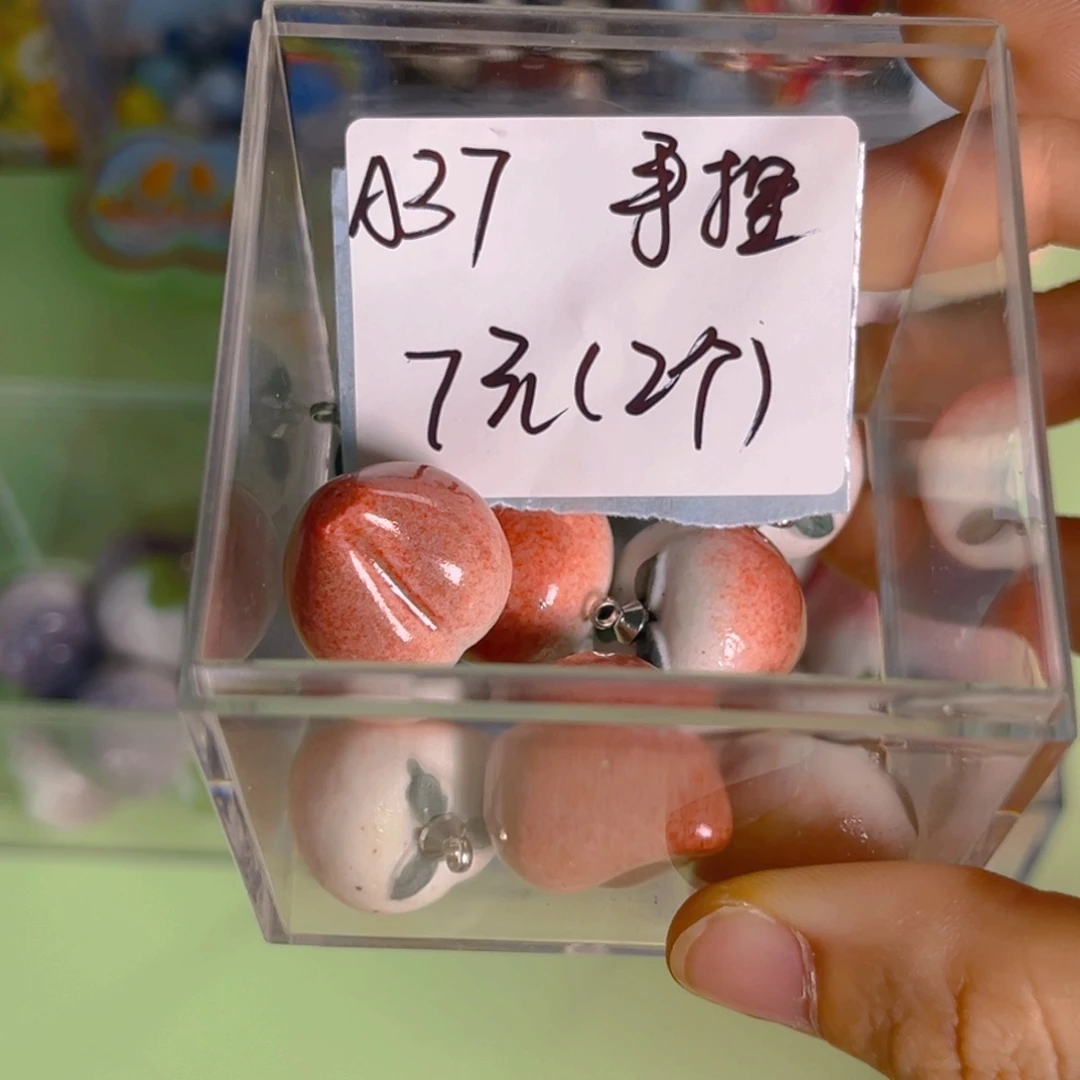 陶瓷陶瓷制品珠37