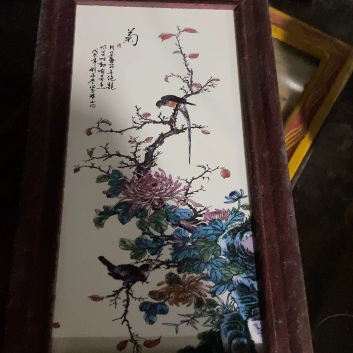 【闪购商品】罐瓷器艺术精品欣赏