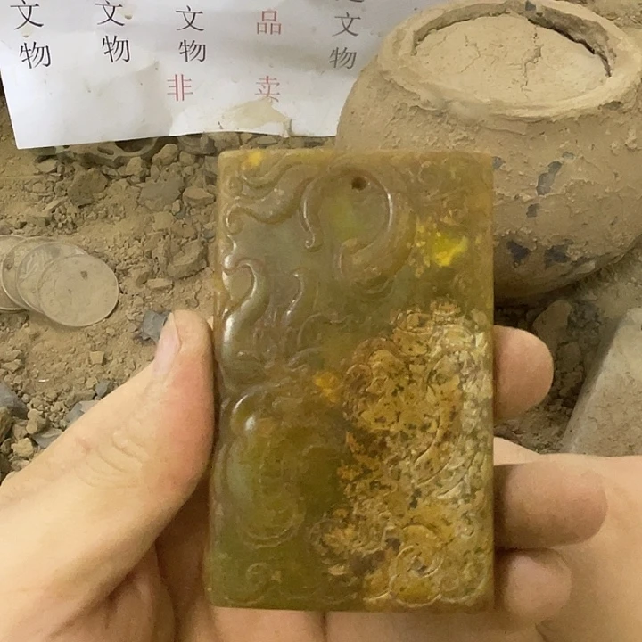 未镶嵌啊啊啊啊啊啊啊啊啊硅化玉