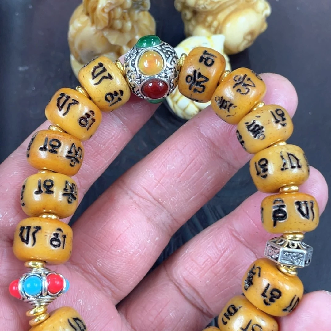 驼骨手串/手链编号64卡1.4