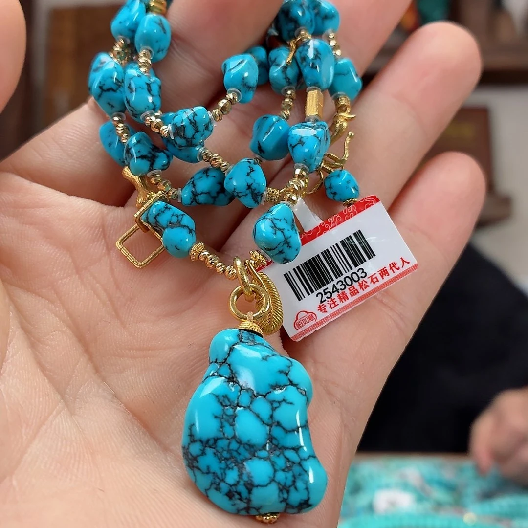 18K金镶嵌绿松石珠宝奇石海*