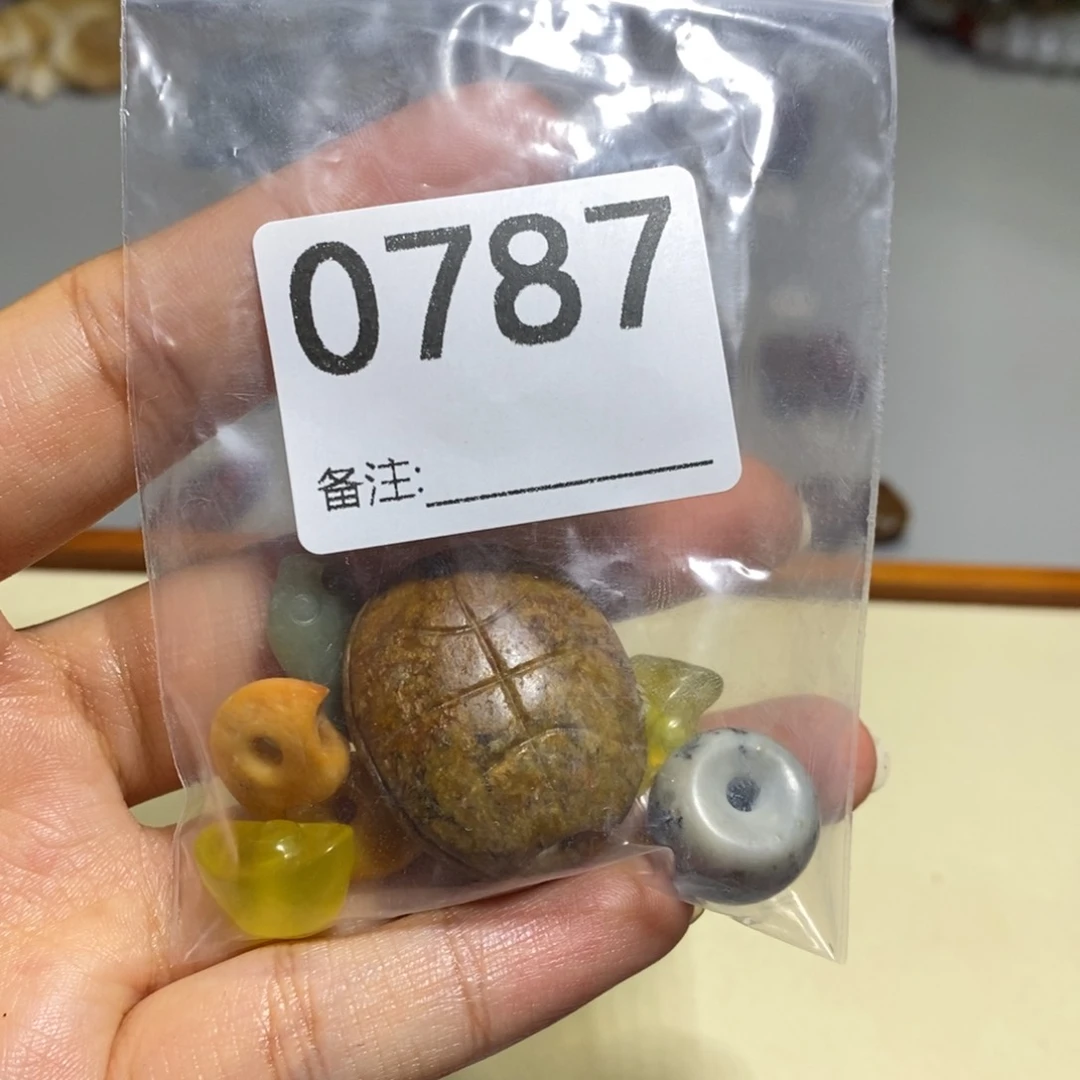 颈饰未镶嵌透闪石质玉L*x