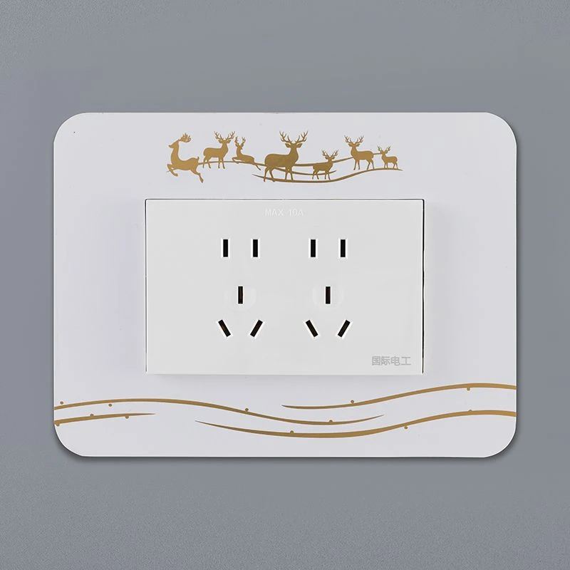 118型开关保护套开关灯装饰插座套现代开关贴装饰墙面保护贴遮丑