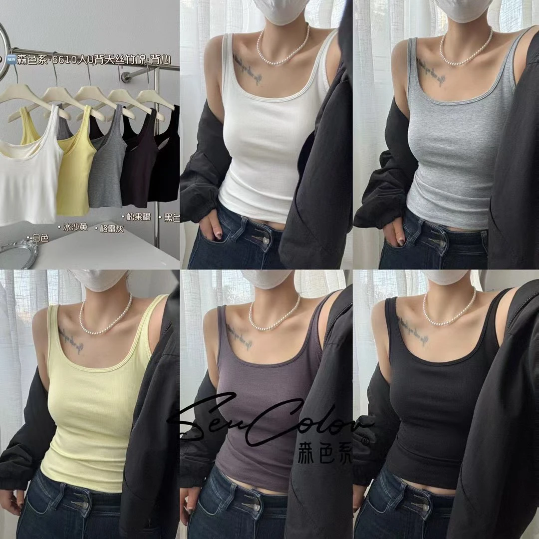 细螺纹吊带背心女6610带胸垫文胸一体美背内搭修身打底上衣外穿