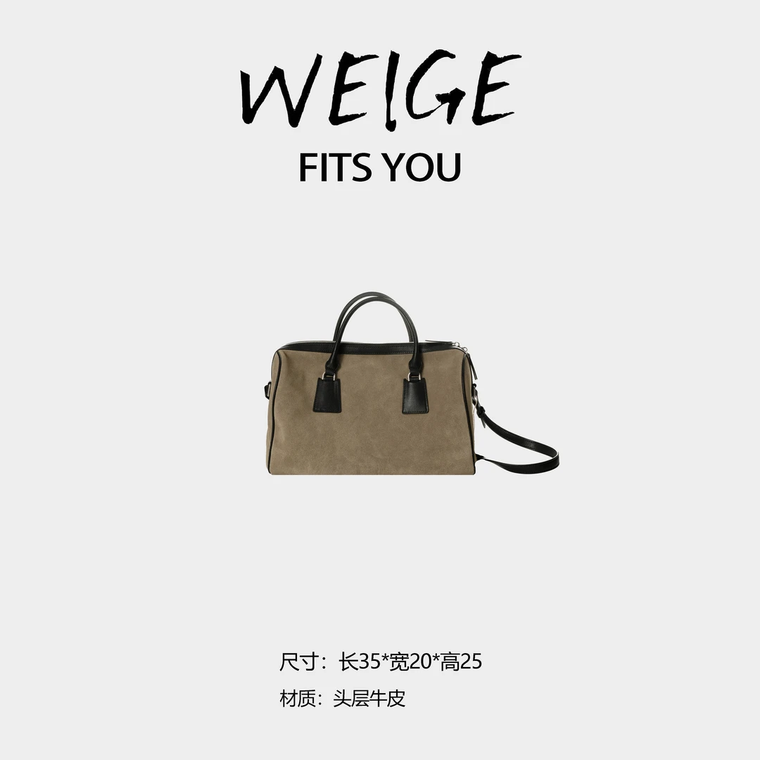 WEIGE【都市探险家】头层牛皮手提单肩斜挎包BV9350-茶褐色