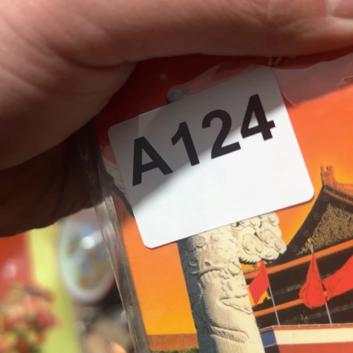 墨**.大哥专拍链接……