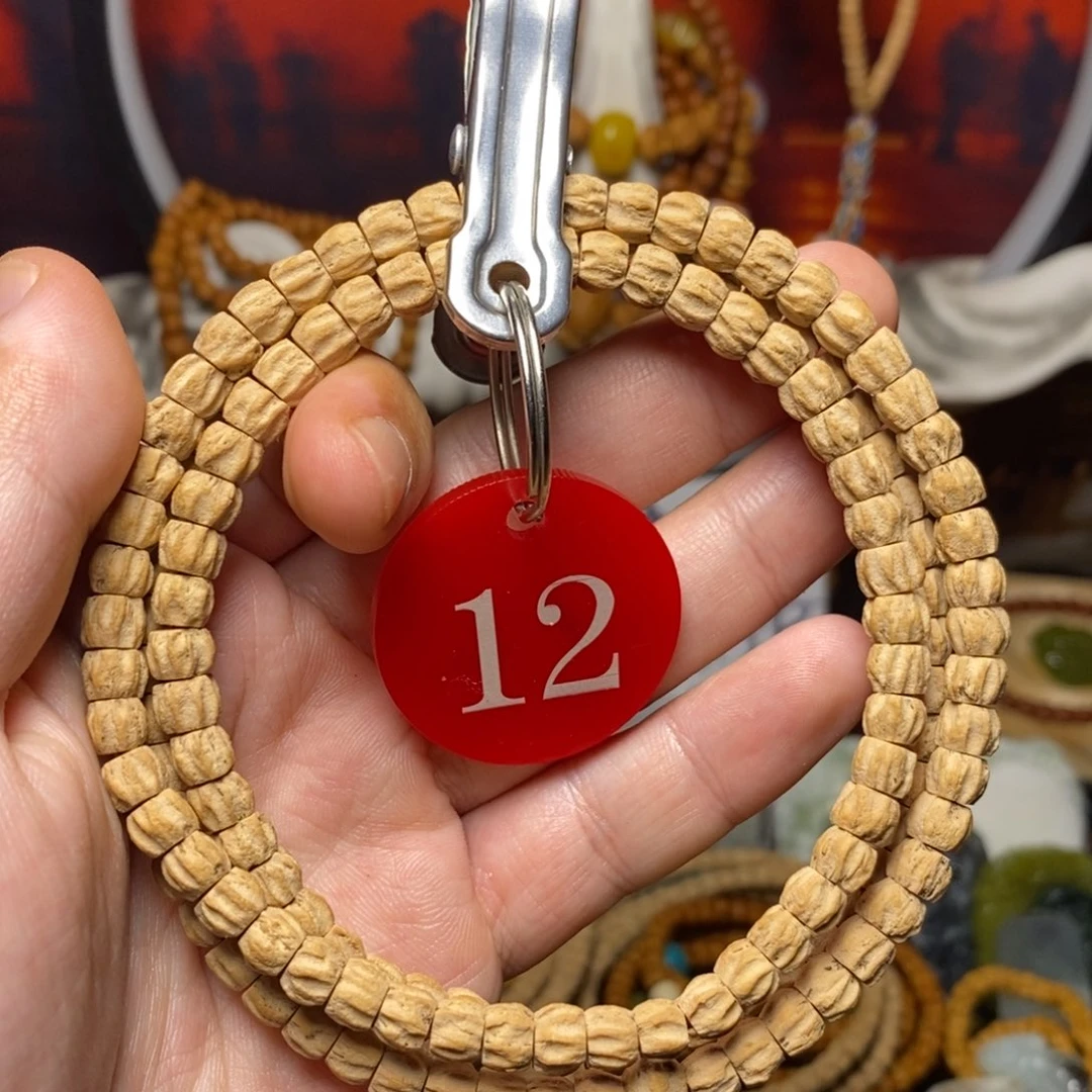 手串柏香籽/百香籽