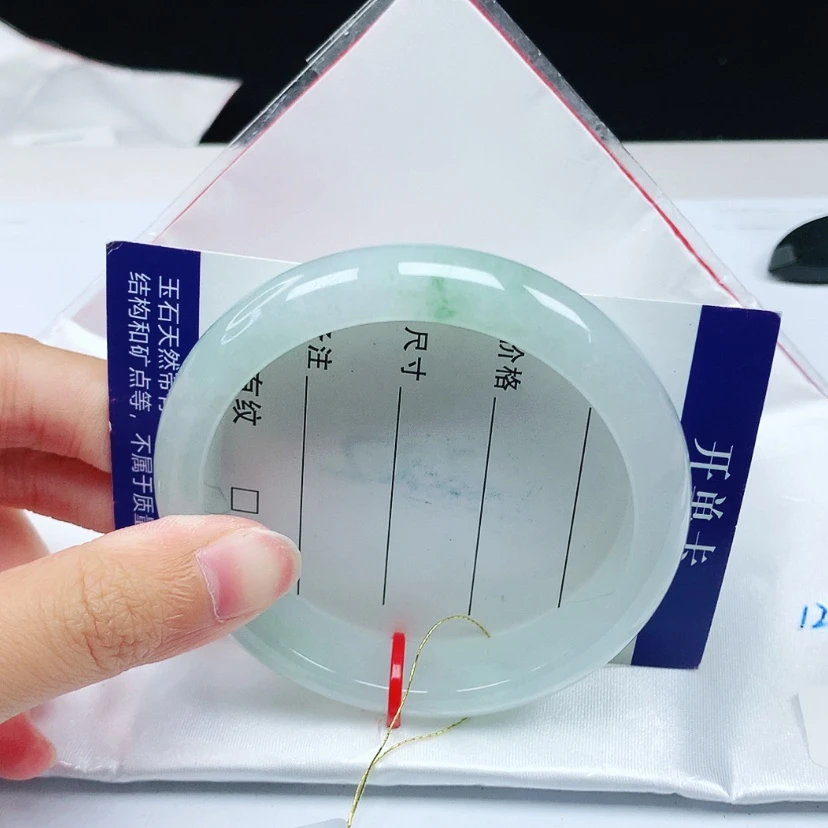 【闪购商品】翡翠手镯未镶嵌57.3圈