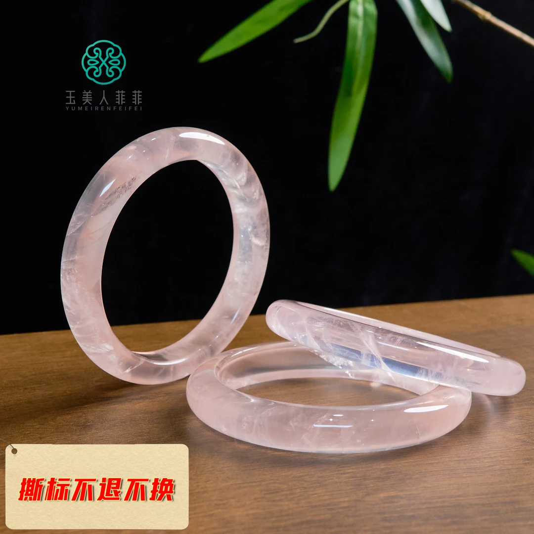 石惑珠宝#水晶手镯-多样性发一