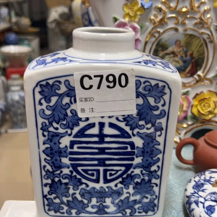 瓷片微瑕。。ooooooooooo