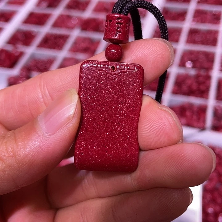 天然辰砂紫金砂无事牌刻字黄色佛祖在此2套