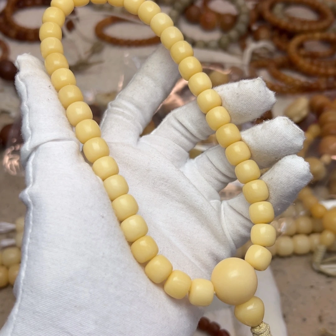 菩提根/象牙果吊坠10树王微瑕133