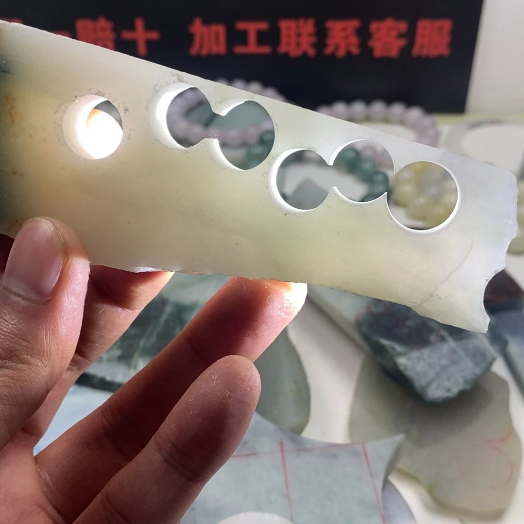 翡翠散珠天然缅甸翡翠a货14