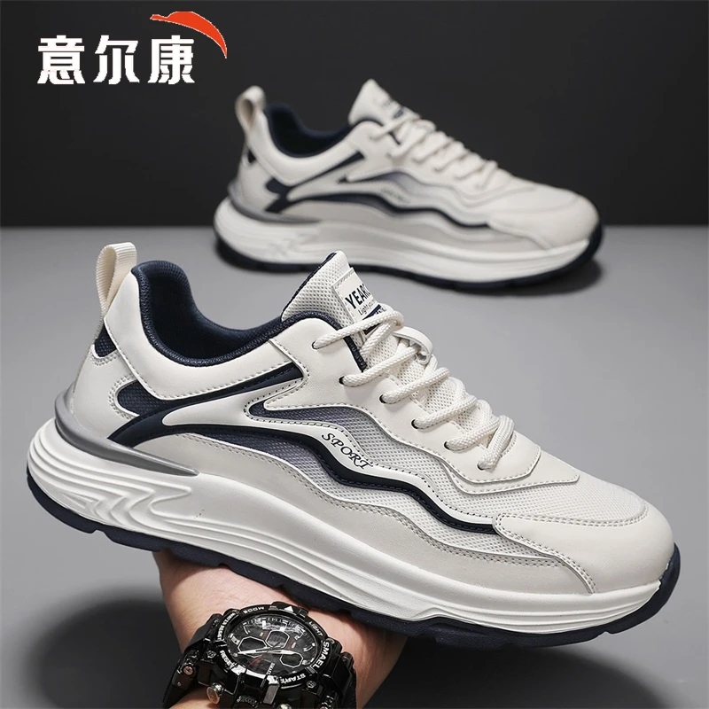 意尔康男鞋夏季新款透气网面老爹鞋百搭男士男款厚底运动休闲潮鞋