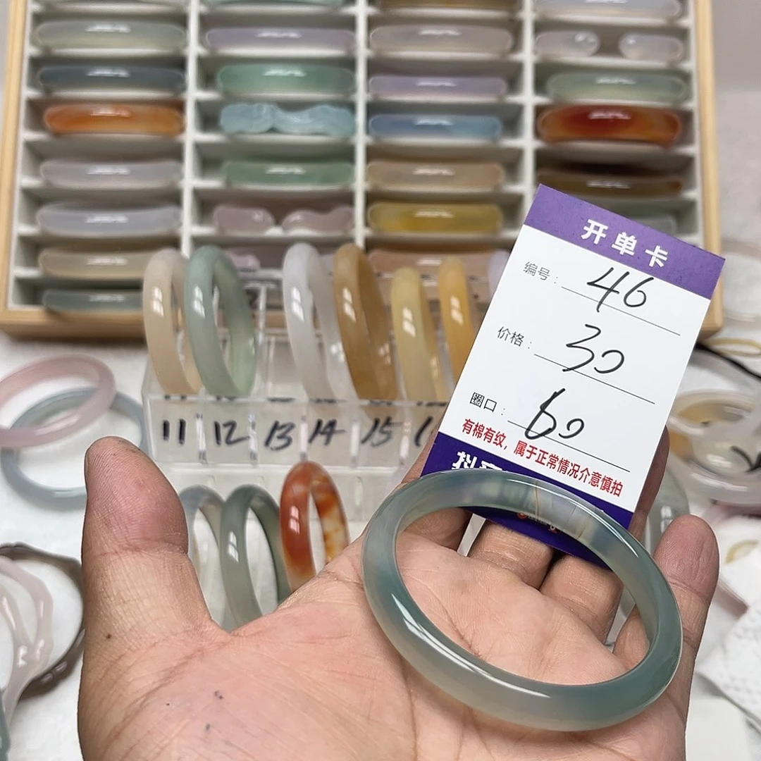 玛瑙/玉髓手镯未镶嵌46