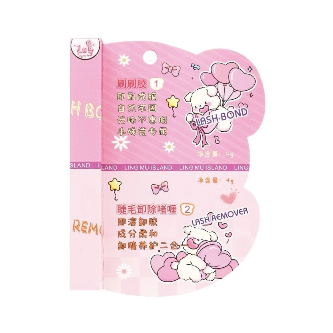 【灵目岛】双刷头胶水睫毛胶水卸除液