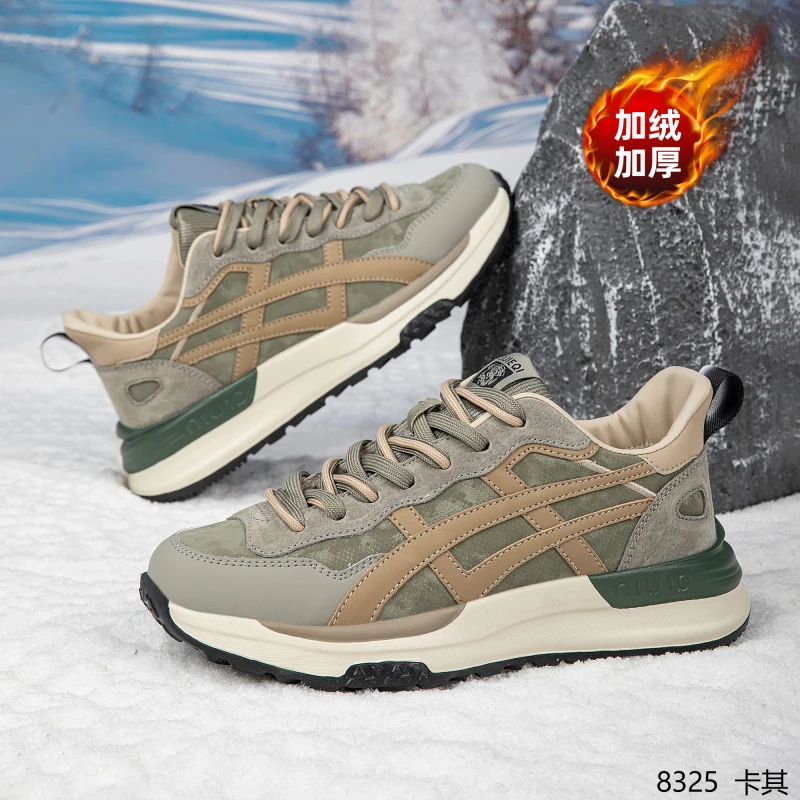 【今日下单送一双精品棉袜】欧洲站四季款皮面加绒二棉真皮防风防水