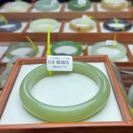 【闪购商品】和田玉手镯未镶嵌58.9