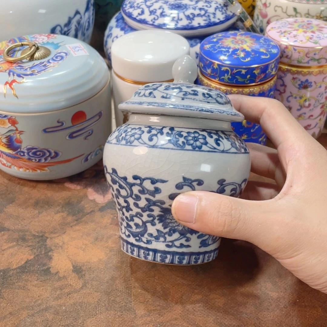 济轩茶器茶叶罐子