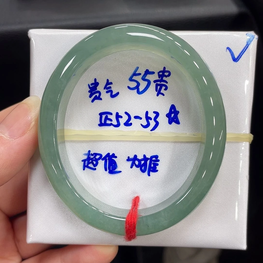 未镶嵌手镯翡翠翡翠