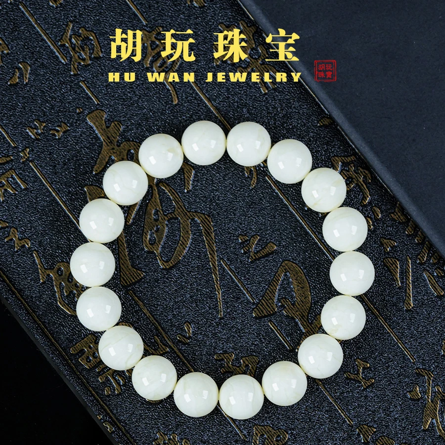 天然原矿琥珀蜜蜡满瓷白浓蜡同料单圈手串虎皮千层雪平安扣吊坠