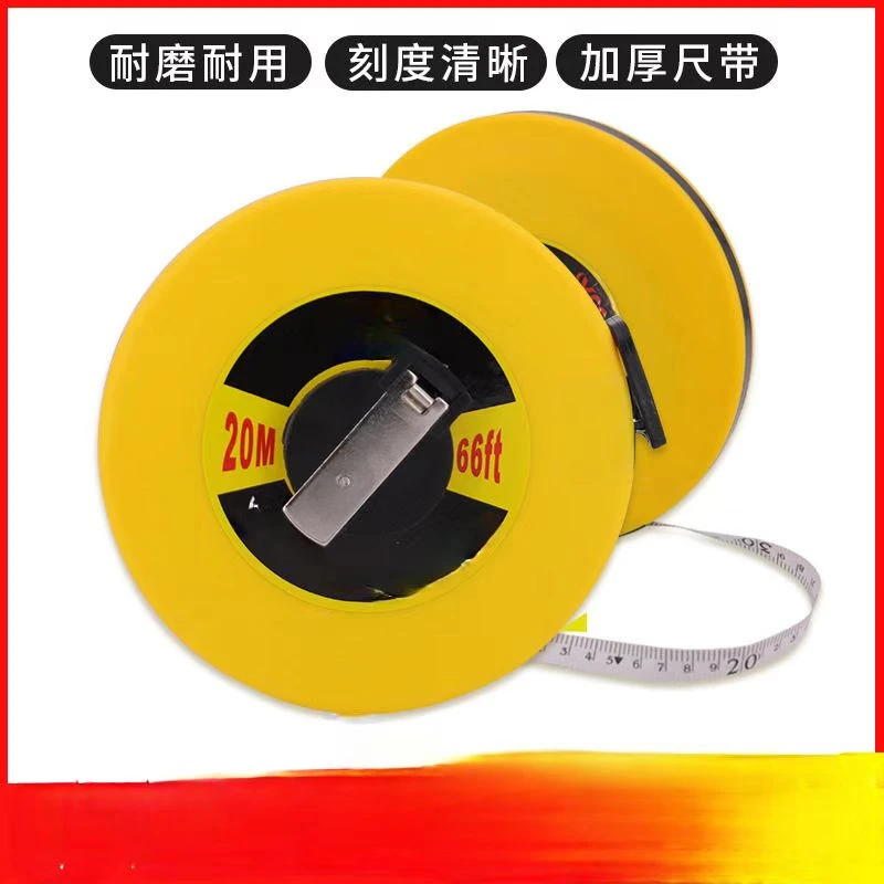 20米皮尺加厚纤维圆盘皮卷尺