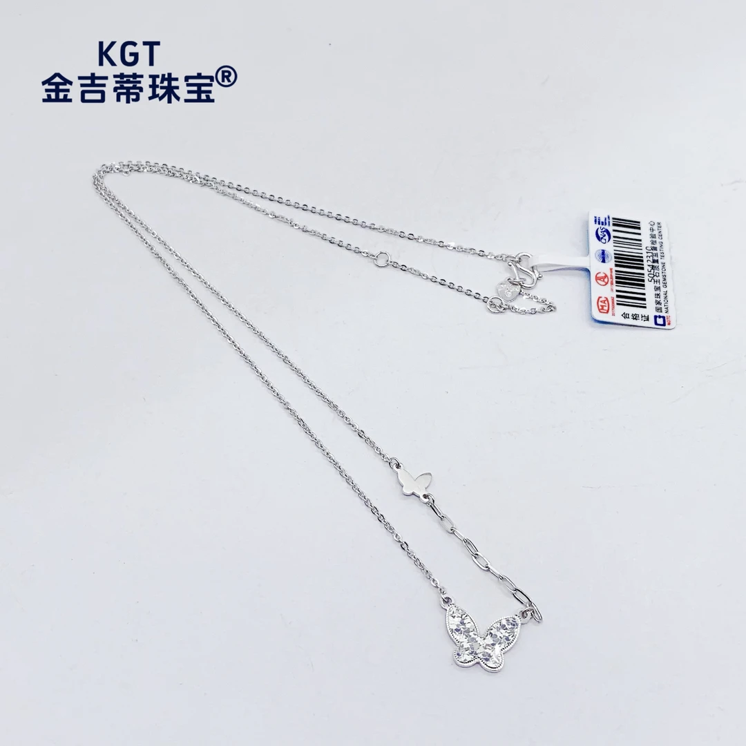 铂金Pt950 蝴蝶碎碎冰套链 S扣