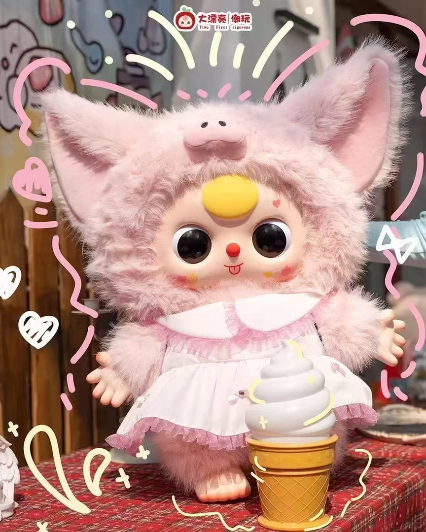 【直播间小游戏】娃三岁防蚊片香氛挂件正品盲盒拆盒【代拆】