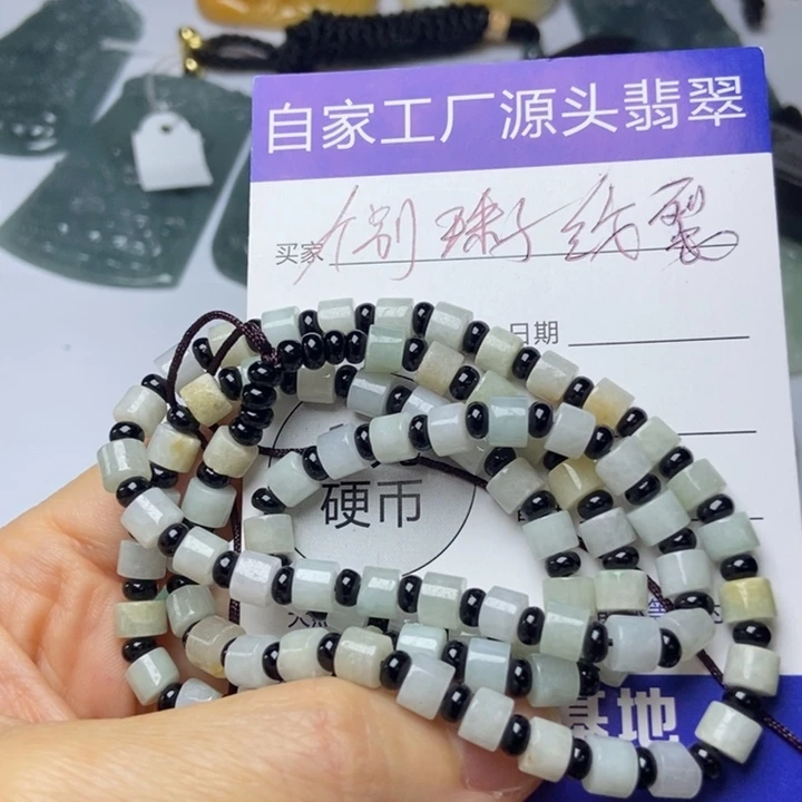 翡翠未镶嵌项圈翡翠