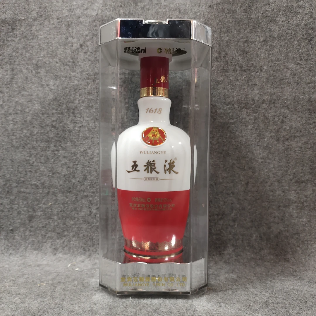 2012年五粮液1618白酒52度500ml12-M25GV002189-02