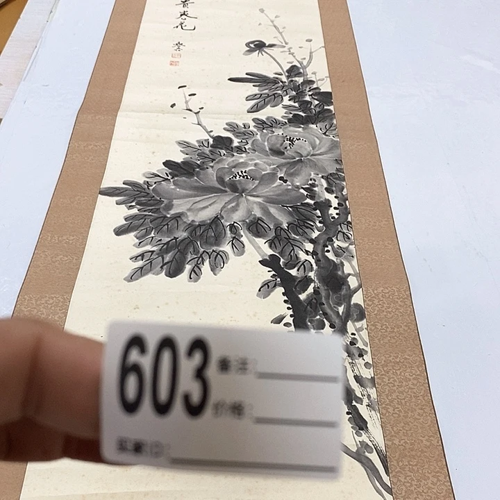 用****9年画作品作品作品