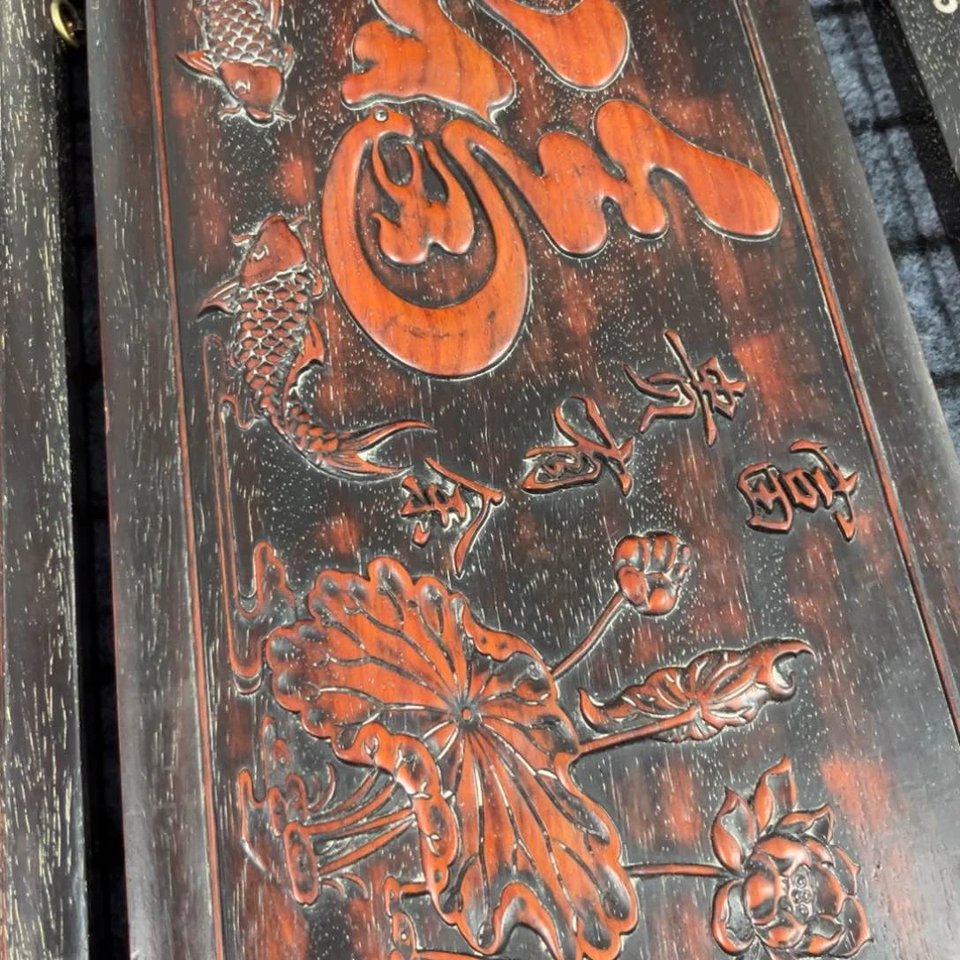 木非洲紫檀木雕牌匾挂匾