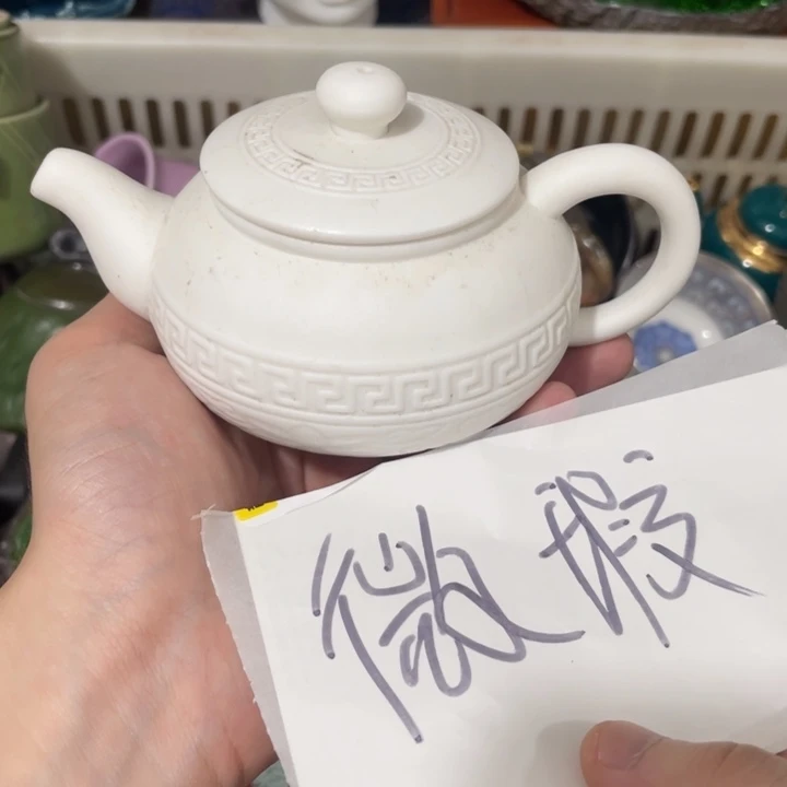 茶壶紫砂紫砂茶具
