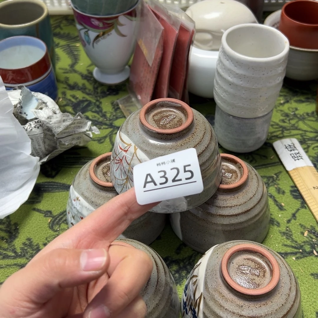 瓷片啊啊啊啊啊啊啊啊啊