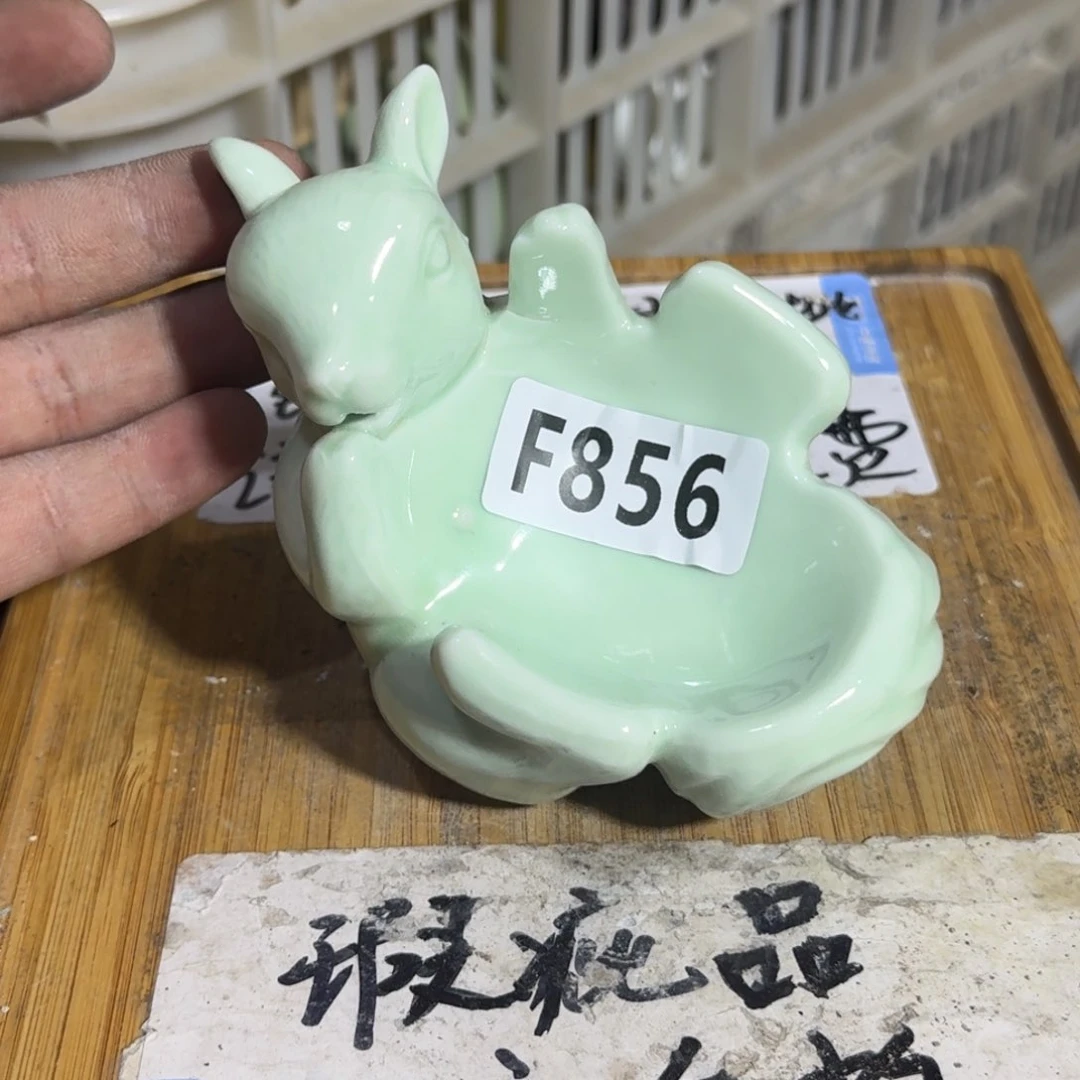 瑕疵介意勿拍陶瓷器皿A971