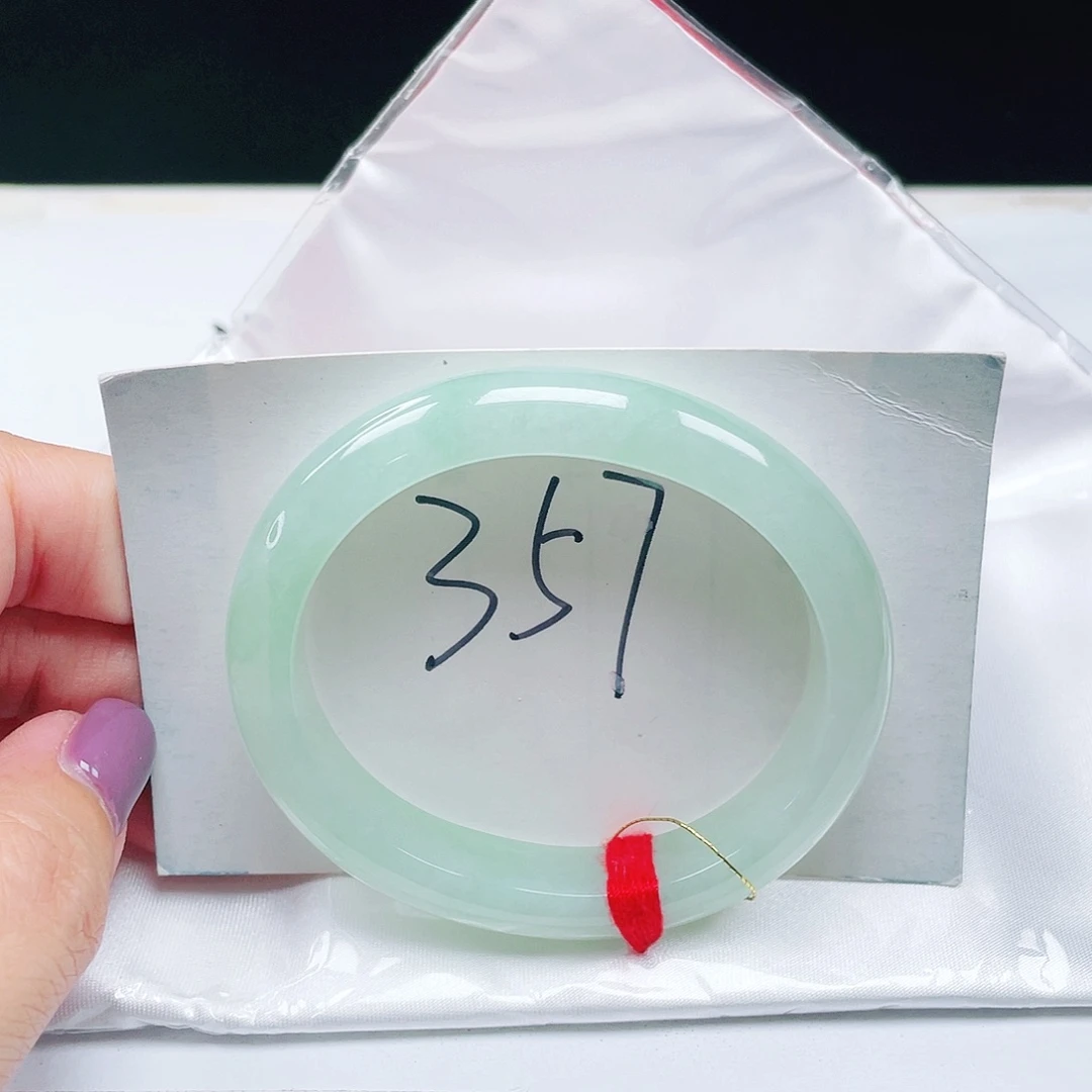 翡翠未镶嵌手镯缅甸翡翠53+