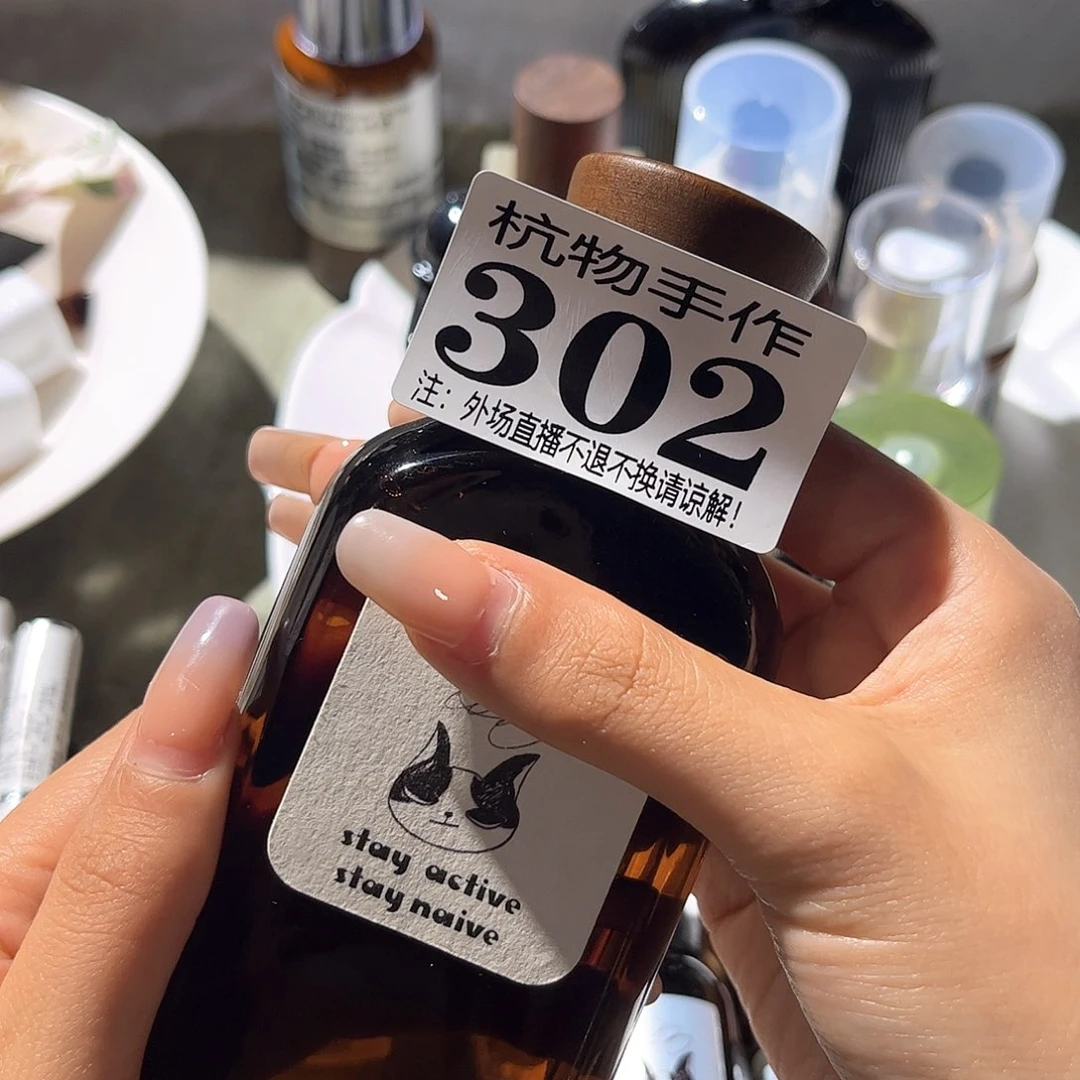摆件请***邓302三个陶瓷陶瓷陶瓷